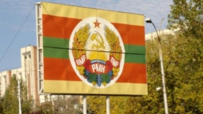 Акты гражданского состояния, выданные в Приднестровье, будут подтверждены в Молдове