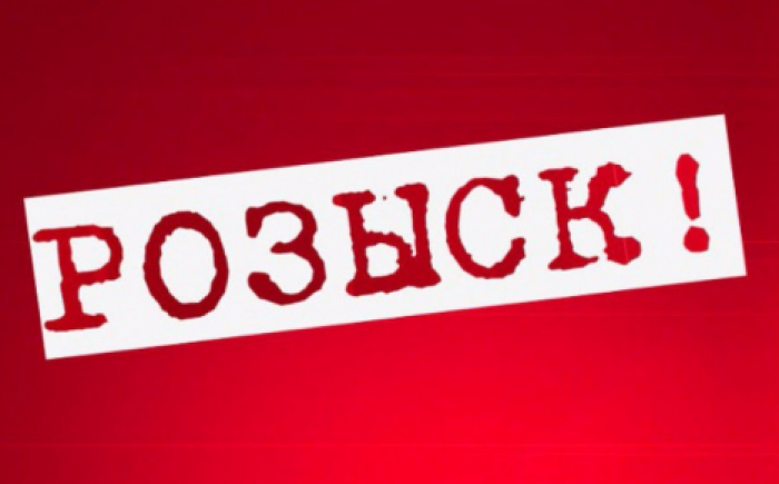 Больше десяти тысяч человек объявлены в розыск в Молдове