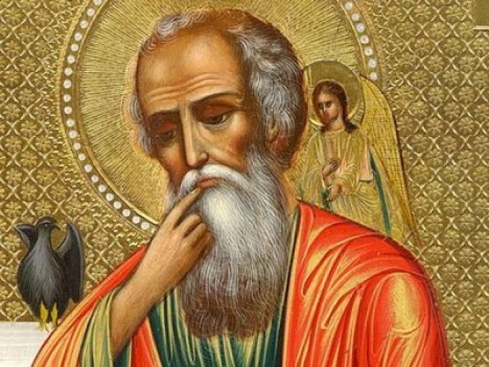 День Иоанна Богослова: приметы, традиции, можно и нельзя делать в праздник