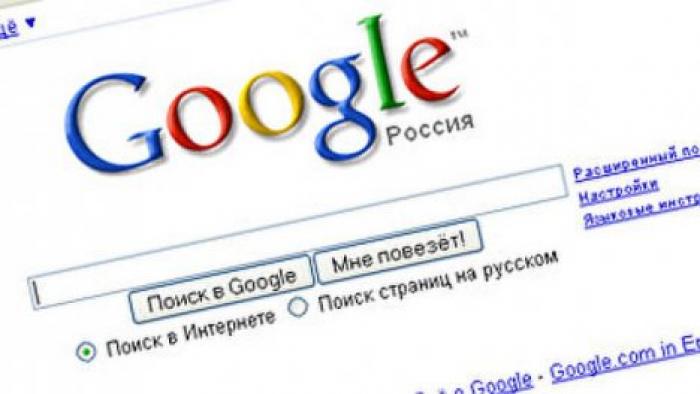 Google представила новые функции поискового сервиса и нескольких приложений