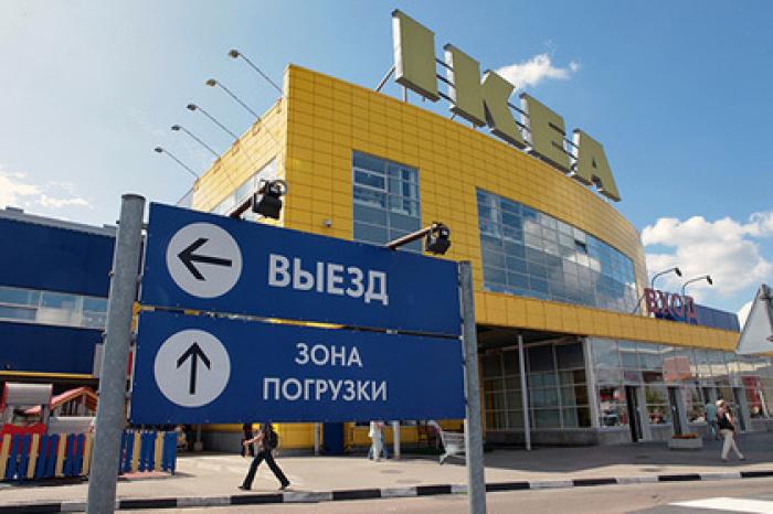 IKEA сдаст россиянам мебель в аренду