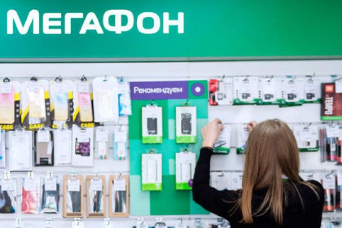 «Мегафон» увеличил интернет-трафик на 27 процентов в I квартале 2019 года