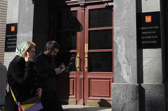 Минфин захотел активнее брать в долг у россиян