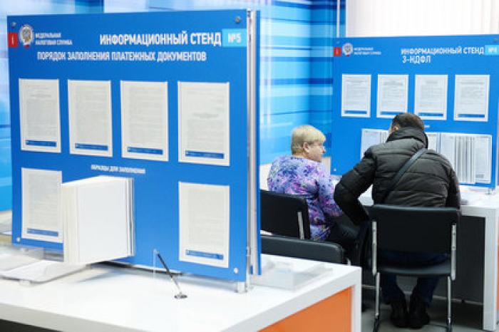 Налоги для россиян и иностранцев захотели уравнять