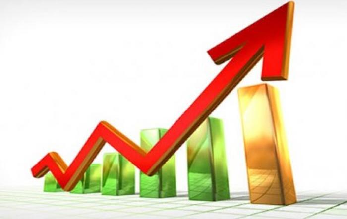 Национальный банк : Уровень инфляции на этот год составит 5,1%
