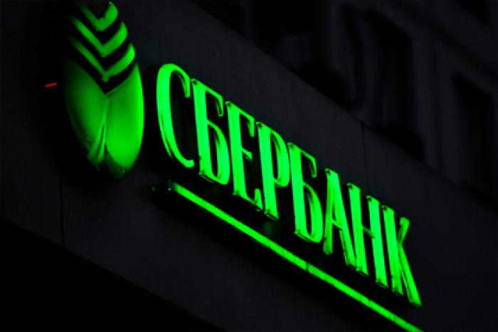 Названы компании с самыми дорогими начальниками в России