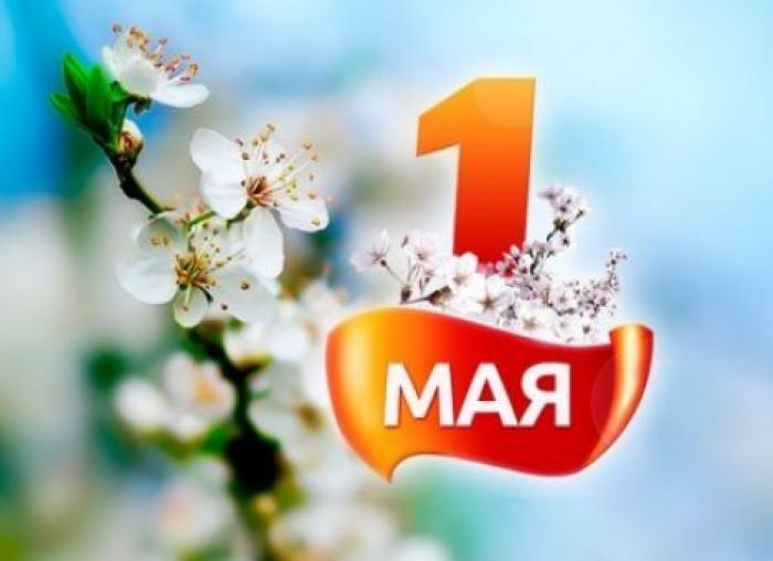 Опрос: трое из десяти граждан Молдовы отмечают день труда