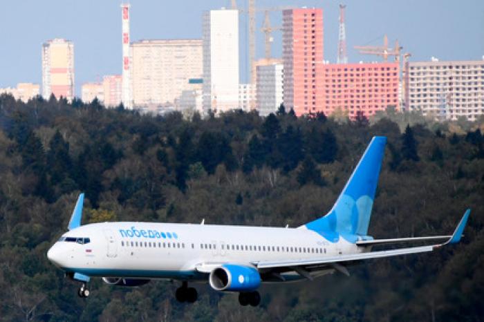«Победа» признана самым пунктуальным авиаперевозчиком Внуково