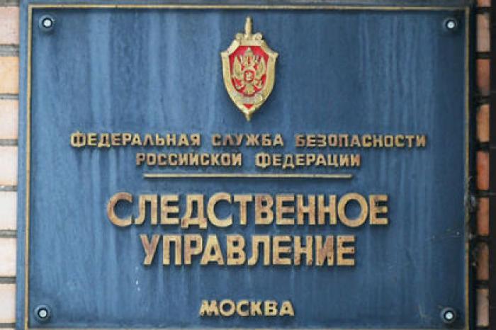 Полковник-миллиардер из ФСБ начал «истово молиться»