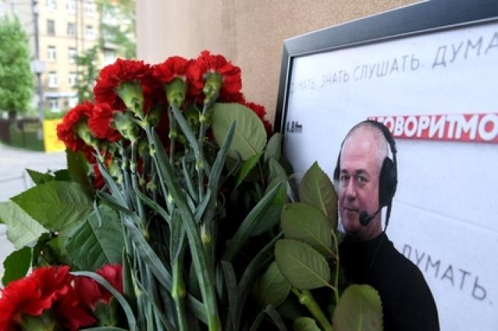 Прощание с Сергеем Доренко отменили из-за запрета полиции