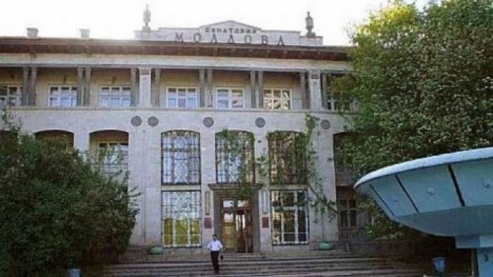 Регистрация украинского собственника санатория "Молдова" отменена в судебном порядке
