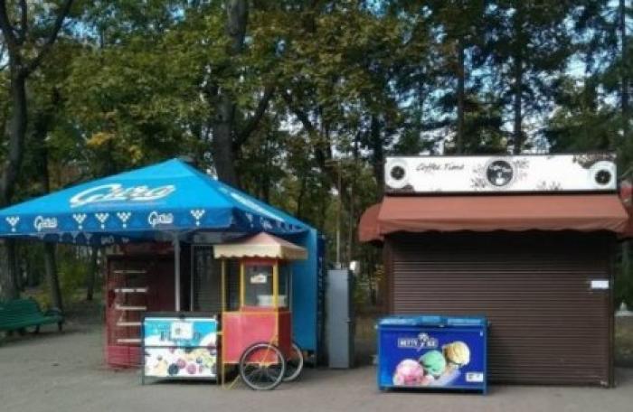 С 1 июня в столичных парках разрешат продажу мороженого и прохладительных напитков