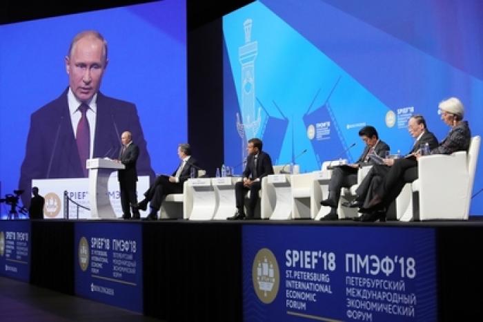 США отказались участвовать в главном экономическом форуме России