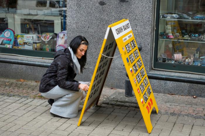 Украина задолжала еще больше