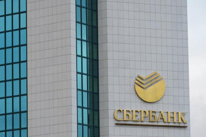 Украинский суд встал на сторону Сбербанка