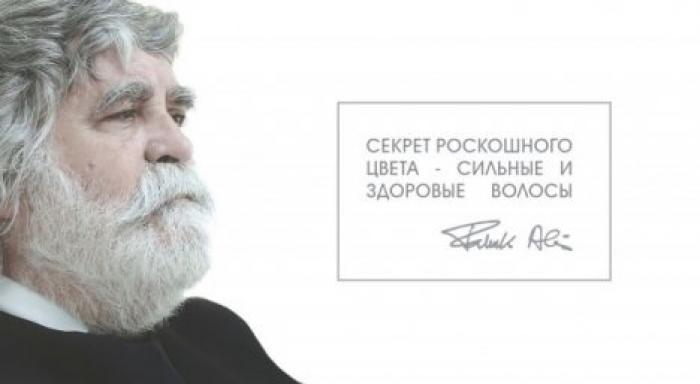 Умер парикмахер, который изобрел укладку волос