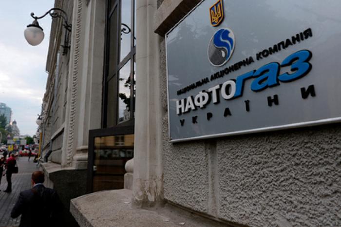 В ЕС отреагировали на новый спор «Нафтогаза» с «Газпромом»
