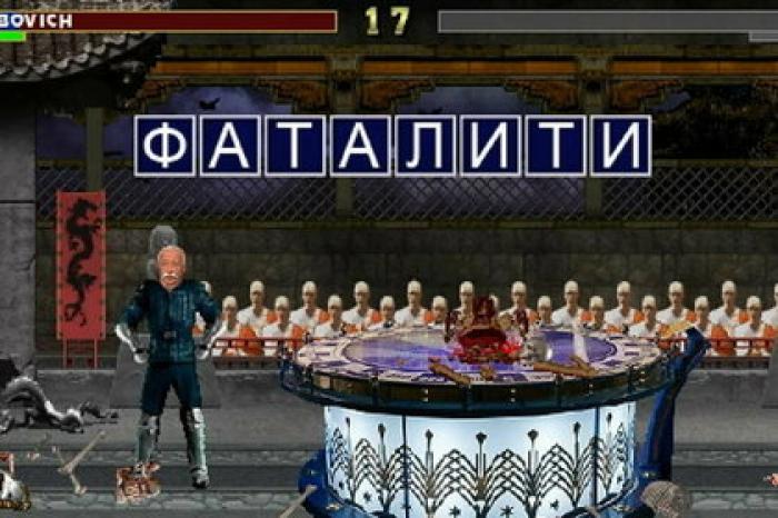 Видео с Якубовичем в Mortal Kombat заблокировали на YouTube