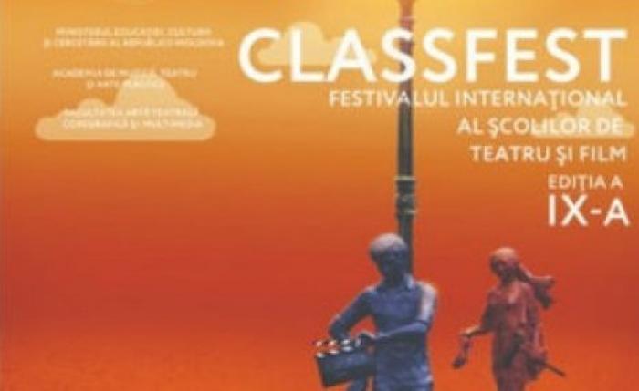 В Кишиневе проходит Международный фестиваль "ClassFest"