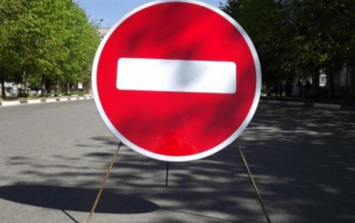 Внимание, водители: на каких столичных улицах приостановят движение транспорта