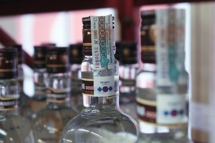 Водку с георгиевской ленточкой предложили запретить