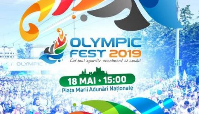 В субботу в Молдове пройдет Olympic Fest 2019
