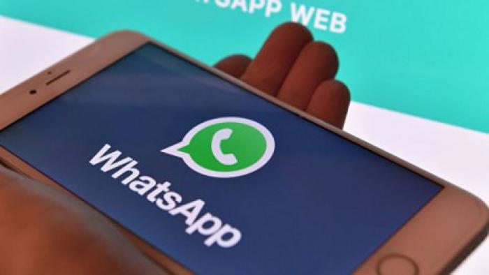 В WhatsApp нашли опасную брешь в системе безопасности
