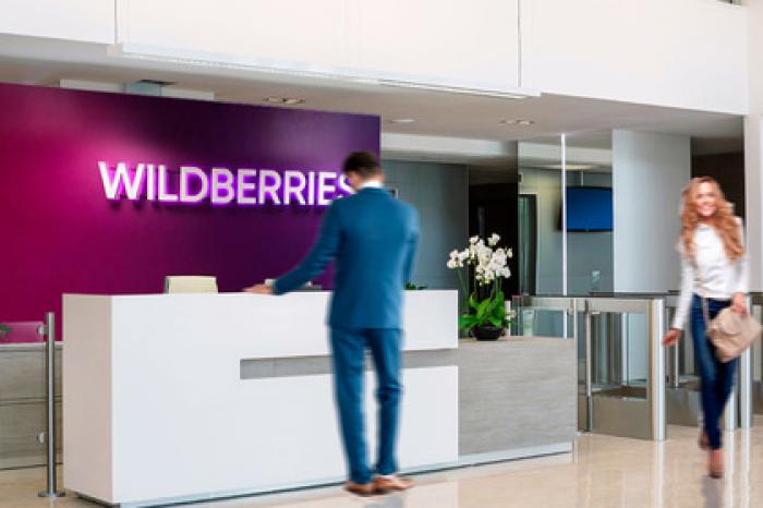 Wildberries обвинил «Яндекс» в обмане покупателей