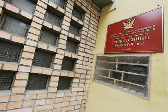 Жалобы Арашукова на отсутствие халяля в СИЗО проверят