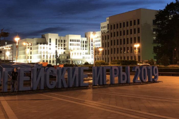 Жители Минска выстроились в очередь на «гейские» игры