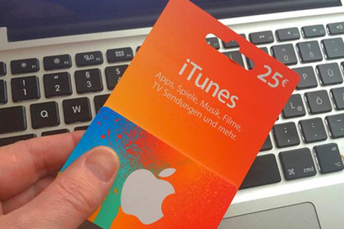 Apple избавилась от iTunes