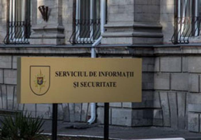 ATRIBUŢIILE DE ÎNAINTARE A CANDIDATULUI LA FUNCŢIA DE DIRECTOR AL SIS VOR REVENI PREŞEDINTELUI