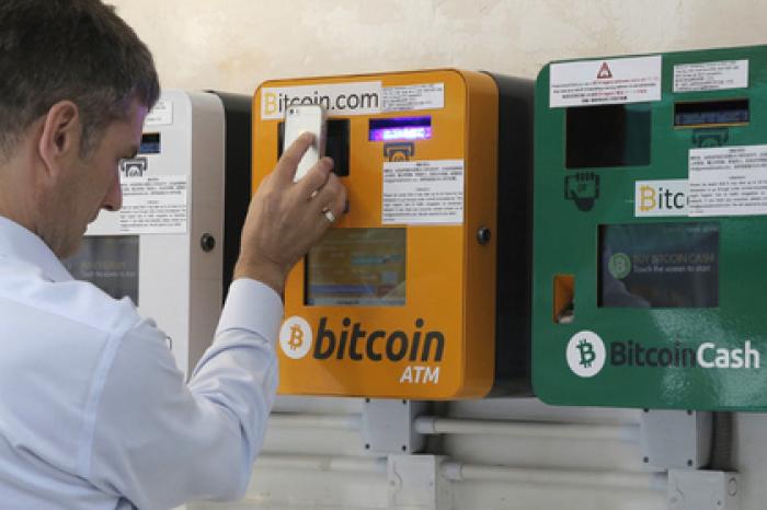 Биткоин пробил психологическую отметку