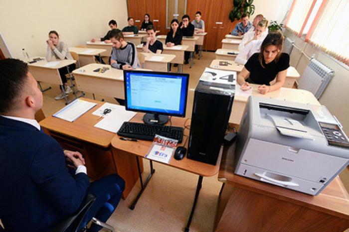 Более 400 подмосковных выпускников набрали 100 баллов по ЕГЭ