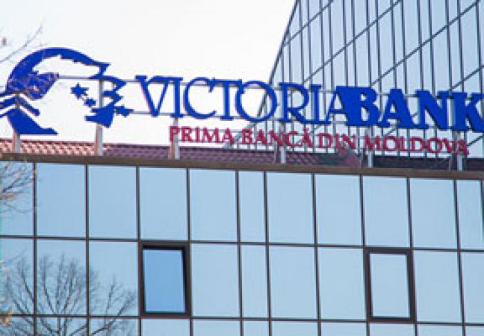 COMITETUL DE CONDUCERE AL VICTORIABANK A REUŞIT ÎNTR-UN AN SĂ DIMINUEZE VOLUMUL CREDITELOR NEPERFORMANTE CU 10% – BOGDAN PLEŞUVESCU