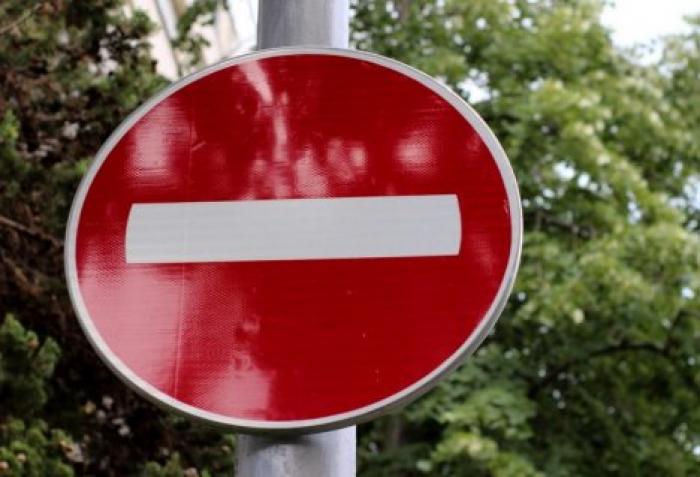 Движение транспорта по одной из столичных улиц закроют на месяц