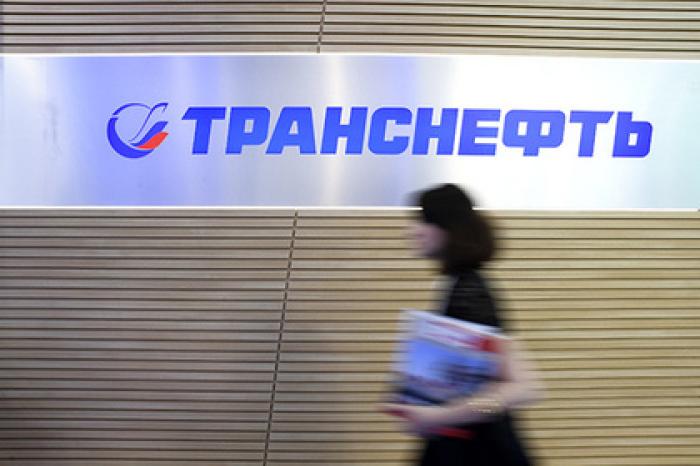 Эксперт потребовал от «Транснефти» объяснений по поводу «грязной нефти»