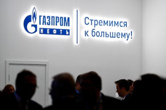 «Газпром» стал самой дорогой компанией России
