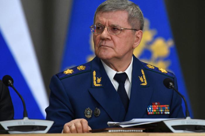Генпрокурор Чайка рассказал о третьем деле ЮКОСа