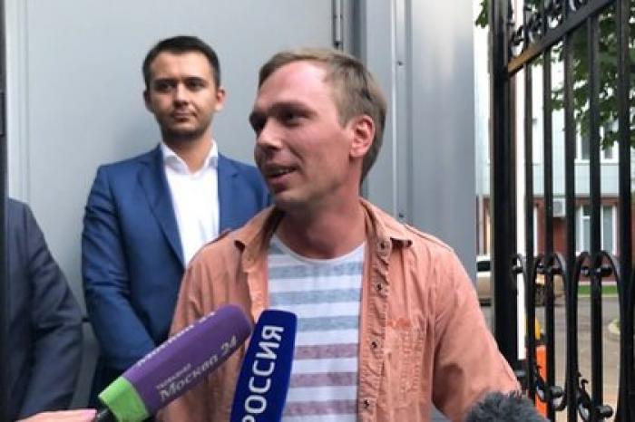 Голунов отказался идти на акцию в свою поддержку