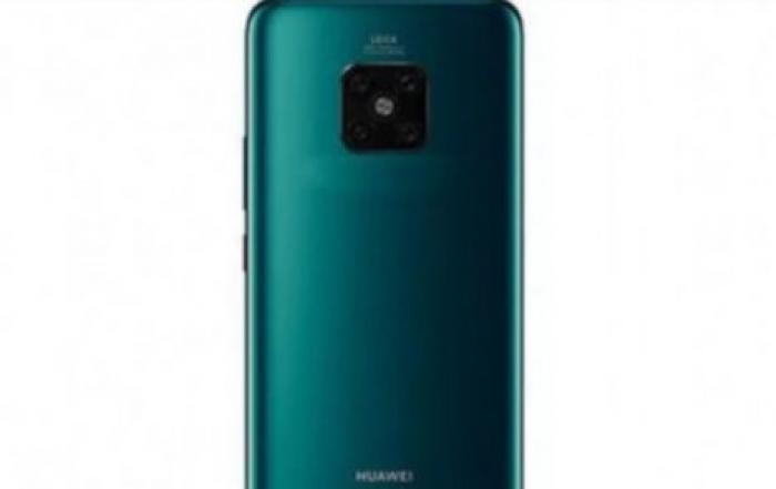 Huawei готовит выпуск первого флагмана на новой ОС