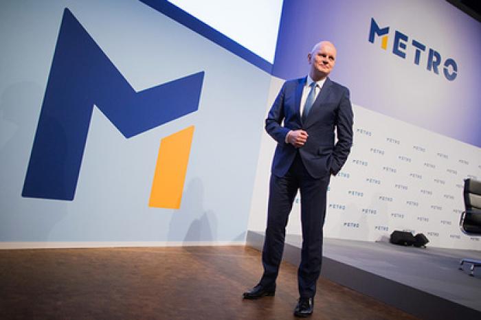 Институты развития расширят сотрудничество с METRO AG