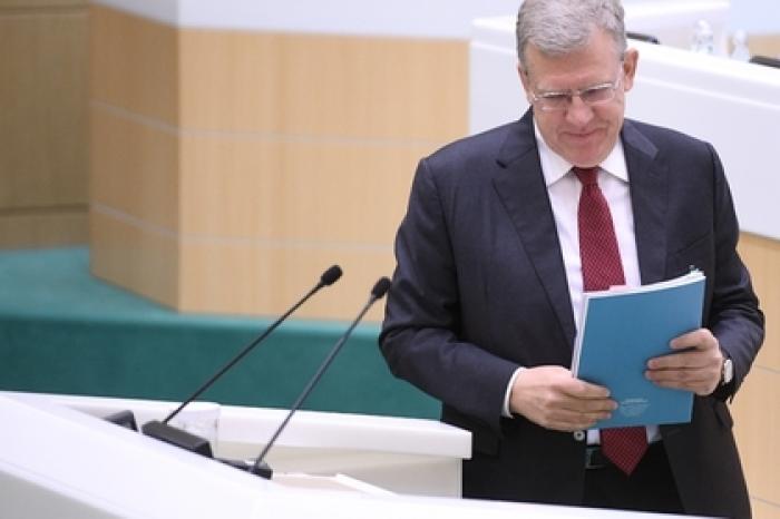 Кудрин назвал сверхострую проблему России