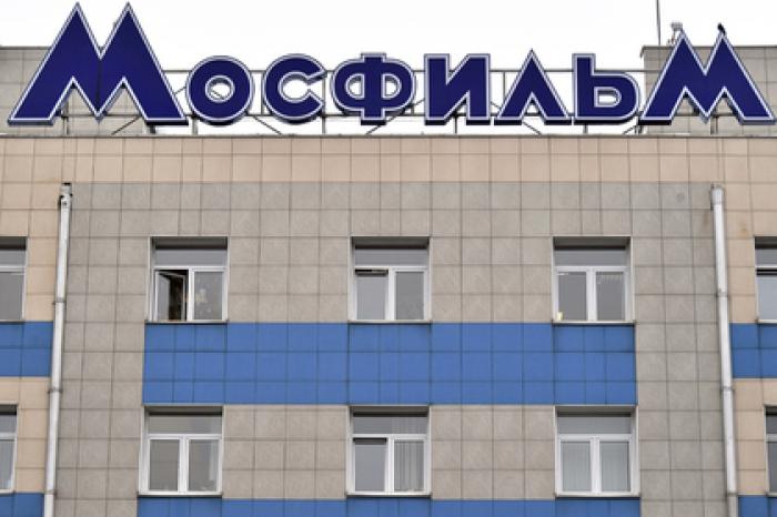 «Мосфильм» арендовал землю за несуществующие деньги