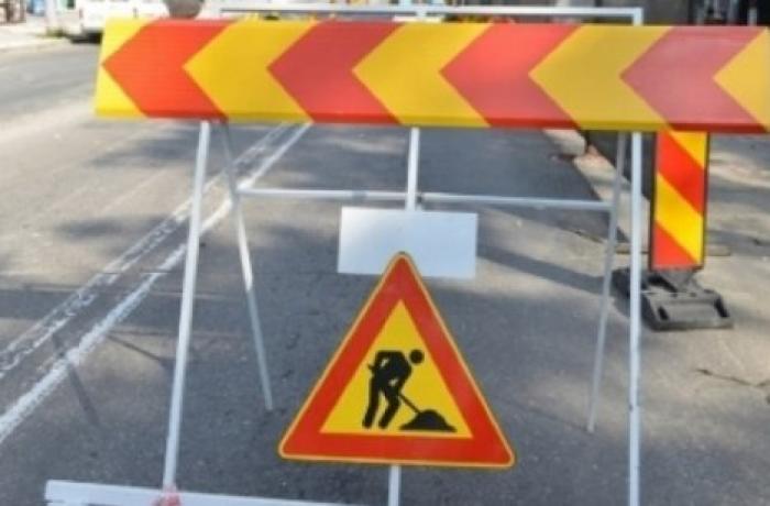 На Буюканах перекроют участок улицы Е. Кока