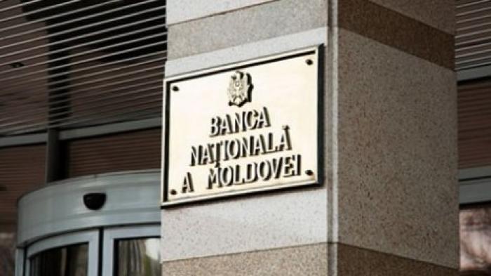 Национальный банк Молдовы тщательно отслеживает международные переводы