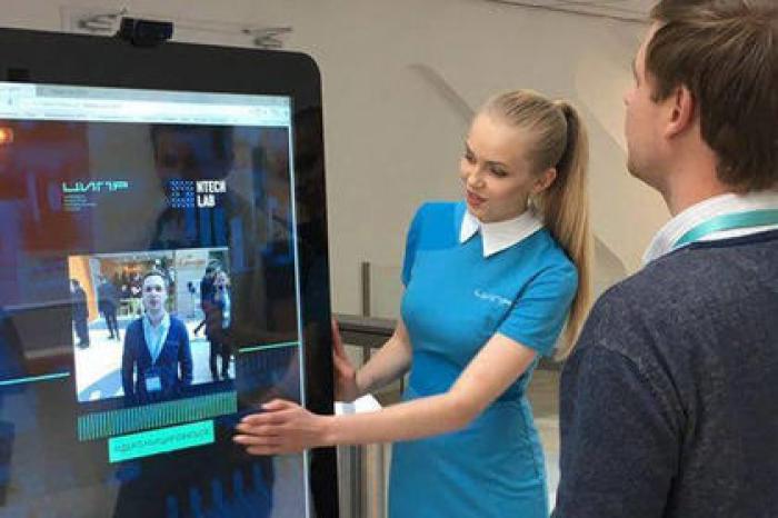 NtechLab стала второй на конкурсе в США по распознаванию действий с помощью ИИ