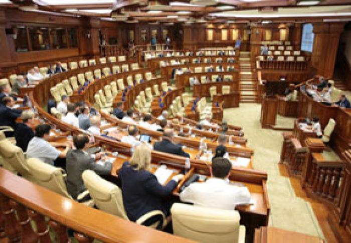 PARLAMENTUL A VOTAT ÎN PRIMA LECTURĂ LEGEA PRIVIND ANULAREA SISTEMULUI ELECTORAL MIXT