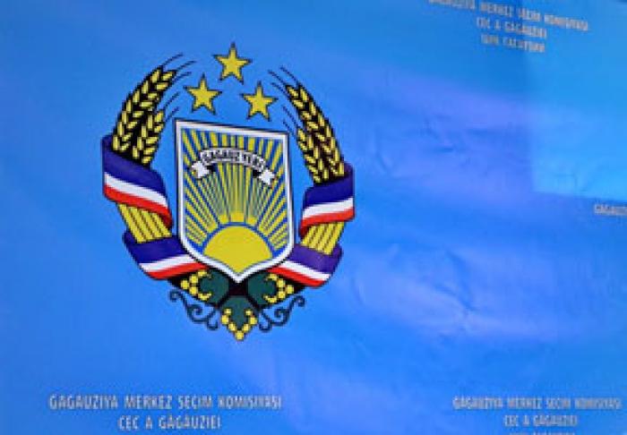 ​PENTRU ALEGERILE BAŞCANULUI GĂGĂUZIEI VOR FI TIPĂRITE PESTE 107 MII DE BULETINE DE VOT