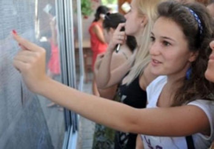 ​PESTE 87% DIN ABSOLVENŢII DE LICEE AU PROMOVAT EXAMENUL DE BACALAUREAT